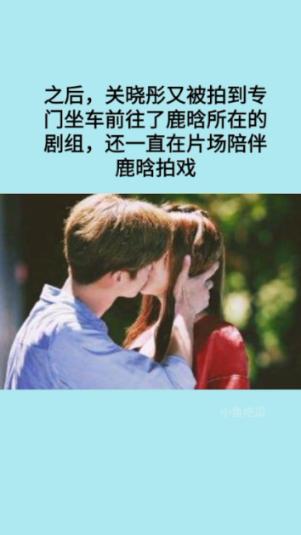 他曾担任北京市公安局局长,1966年被审查,1968年被关押入狱