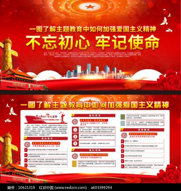 哈尔滨回应打造“NorthEast”羽绒服品牌建议:精辟独到,认真吸纳