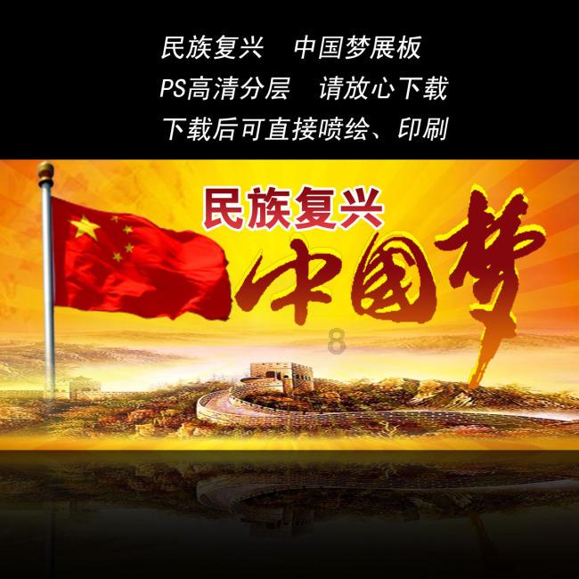 辅导儿子作业后,女子被抱进抢救室……