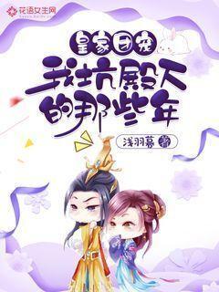 创立柱间做出了金刚体木人,还没上线就被认为离谱,四豆后强度高