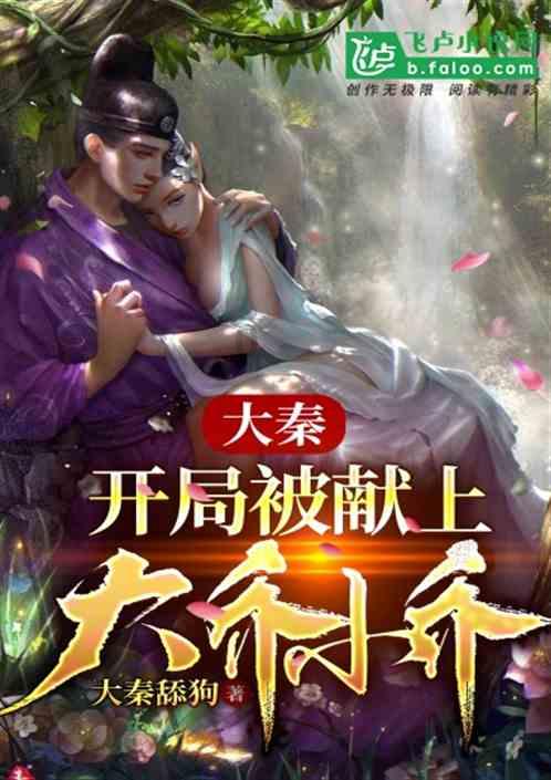 内蒙古好人榜——呼和浩特的他们上榜了!